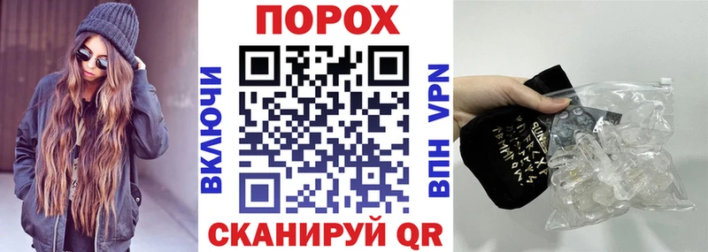 гидра   цены   Узловая  Амфетамин 98% 