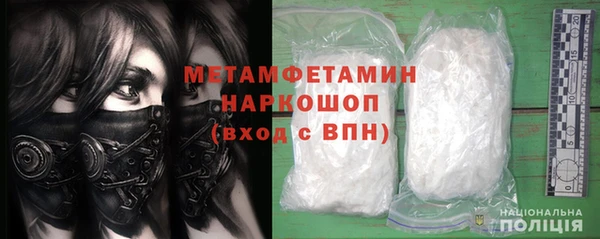 ПСИЛОЦИБИНОВЫЕ ГРИБЫ Абдулино