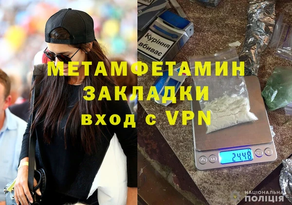 МДМА Липки