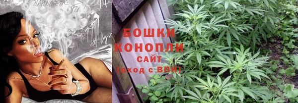 амф Лиски