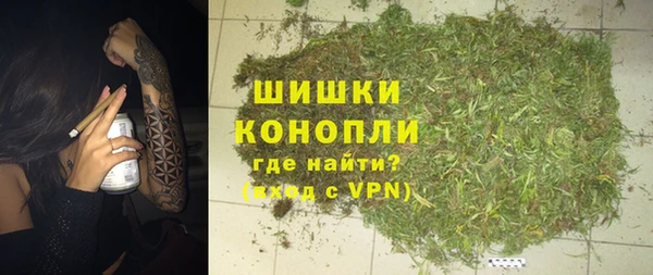 каннабис Алзамай