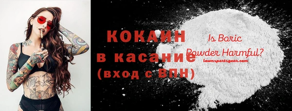 каннабис Алзамай