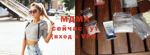 ПСИЛОЦИБИНОВЫЕ ГРИБЫ Абдулино