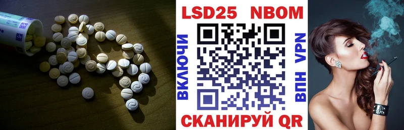 Лсд 25 экстази кислота дарнет шоп Узловая