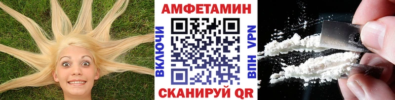Первитин кристалл  Узловая 