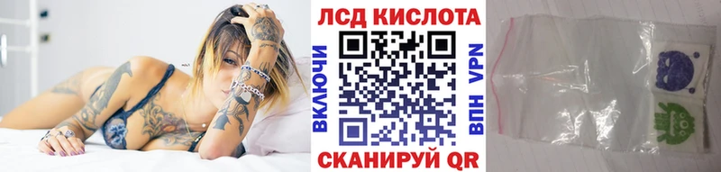 площадка клад  кракен   Узловая  Наркотические марки 1,5мг 